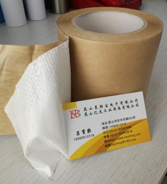 生态毯 绿色覆盖的创新解决方案