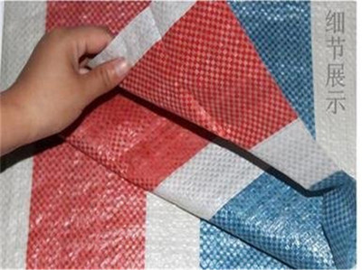 彩条编织布 材质解析与应用特色——生态毯领域的绿色革新